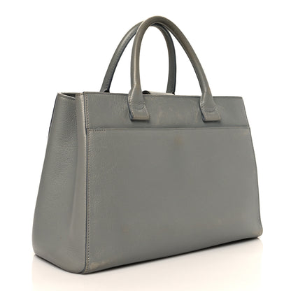 Chanel Grained Calfskin Small Neo Executive Shopper Tote Grey 4 of 20