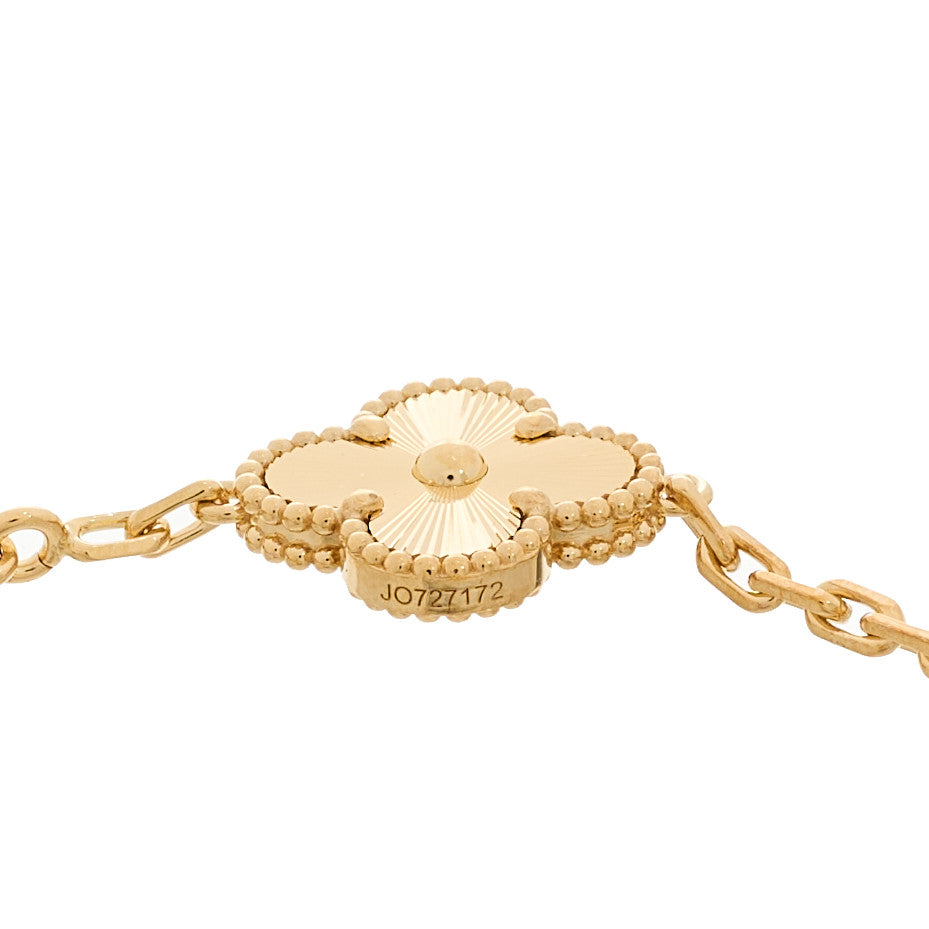 18K Yellow Gold 5 Motifs Guilloche Vintage Alhambra Bracelet