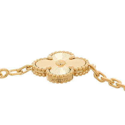 Van Cleef & Arpels 18K Yellow Gold 5 Motifs Guilloche Vintage Alhambra Bracelet 3 of 5