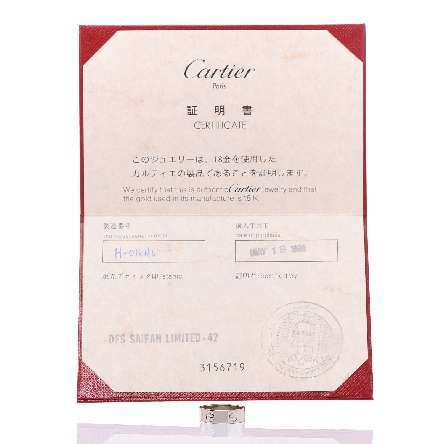 Cartier 18K White Gold 5.5mm LOVE Ring 50 5.25 6 of 6