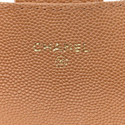 Chanel Caviar Quilted Flap Card Holder Wallet Beige 6 of 9