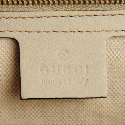 Gucci Guccissima Medium Bree Foldover Tote Mystic White 6 of 7