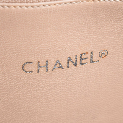 Chanel Lambskin Quilted Tote Beige 7 of 19