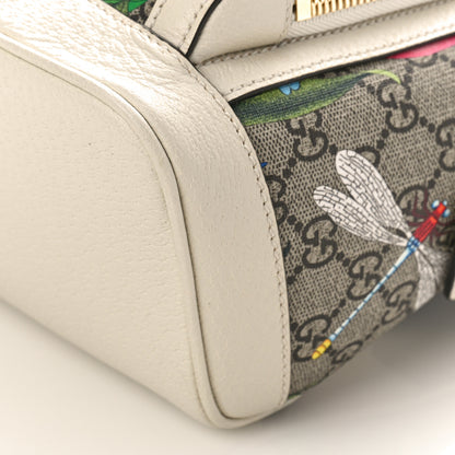 Gucci GG Supreme Monogram Flora Web Small Ophidia Day Backpack White 9 of 9