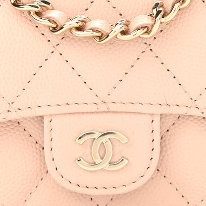 Chanel Caviar Quilted Mini Clutch With Chain Light Beige 9 of 12
