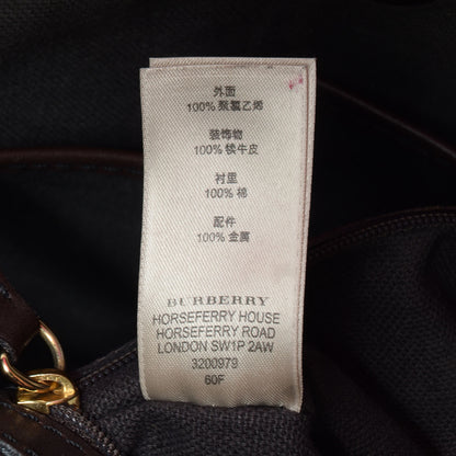 Burberry Haymarket Check Small Tote Chocolate 9 of 11