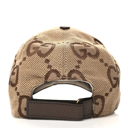 Gucci Monogram Jumbo GG Baseball Hat M 57 Camel Ebony 4 of 9