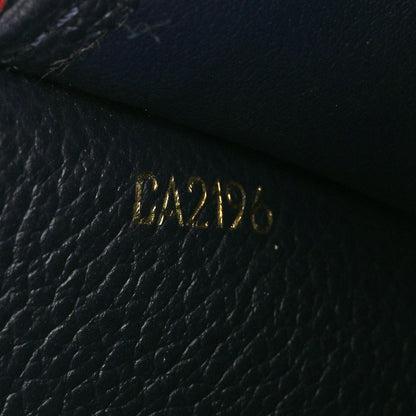 Louis Vuitton Empreinte Sarah Wallet NM Marine Rouge 7 of 14
