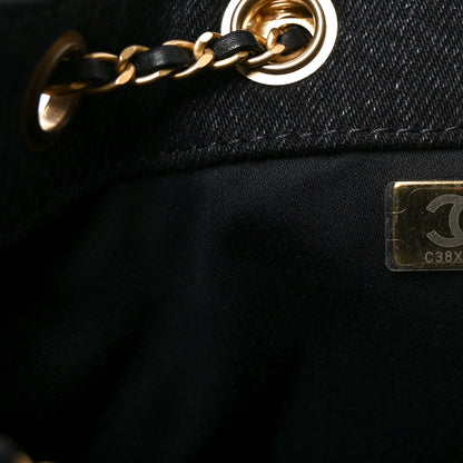 Chanel Washed Denim Quilted Mini Chanel 25 Handbag Black 7 of 10