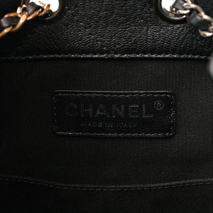 Chanel Patent Goatskin Quilted Small Gabrielle Backpack Black 6 of 11