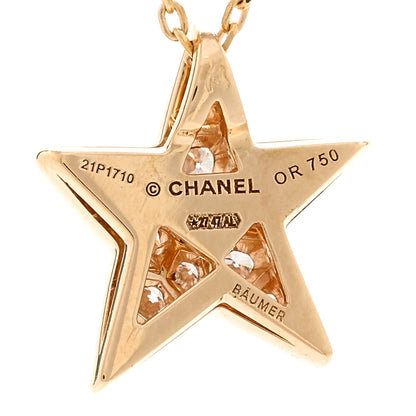 Chanel 18K Yellow Gold Diamond Small Comete Geode Pendant Necklace 4 of 4