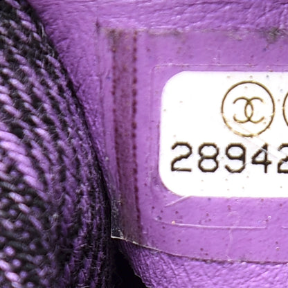 Chanel Washed Denim Quilted Small Denimpression Flap Violet Purple Black 6 of 9