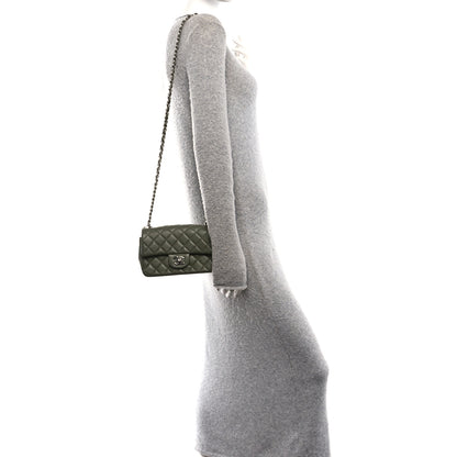 Chanel Lambskin Quilted Mini Rectangular Flap Green 2 of 11