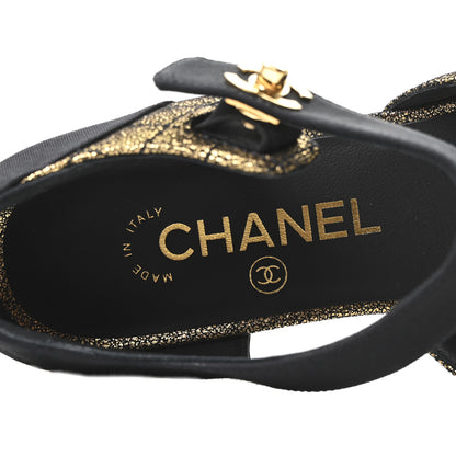 Chanel Laminated Suede Kidskin Grosgrain Quilted Cap Toe Ballerina Flats 36.5 Gold Black 16 of 20