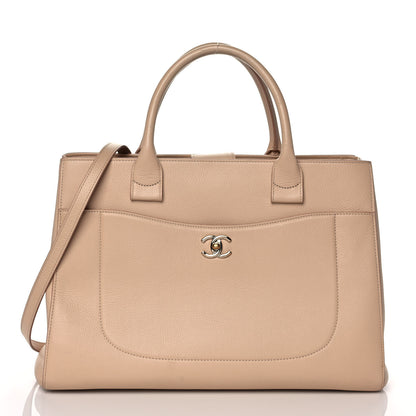 Chanel Grained Calfskin Medium Neo Executive Shopper Tote Beige 1 of 11