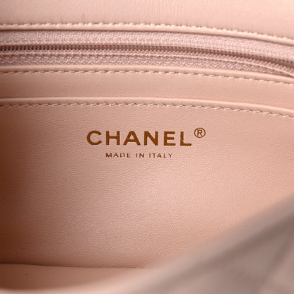 Chanel Lambskin Quilted Mini Rectangular Pearl Crush Flap Light Beige 6 of 10