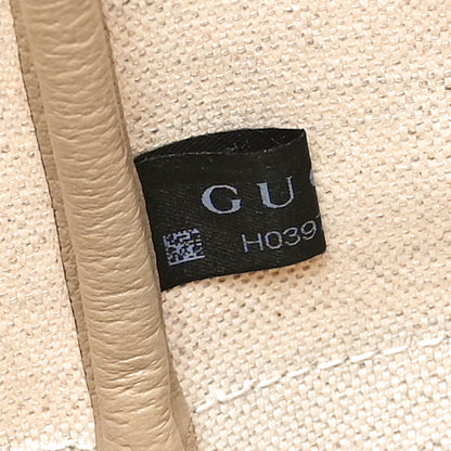 Gucci GG Supreme Monogram Textured Dollar Calfskin Web Large Ophidia Tote Beige  Mystic White Oatmeal 8 of 12