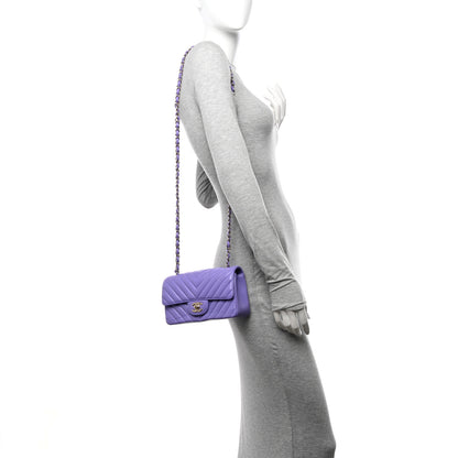 Chanel Lambskin Chevron Quilted Mini Rectangular Flap Purple 2 of 12