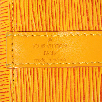 Louis Vuitton Epi Petit Noe Tassil 7 of 7