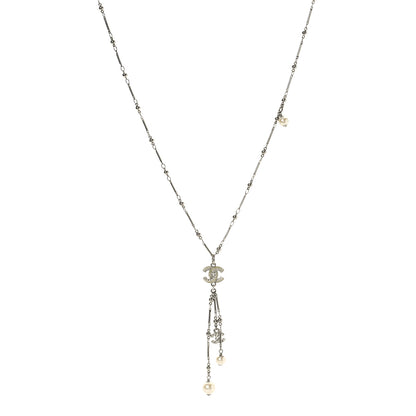 Chanel Crystal Pearl CC Beaded Long Necklace Silver 1 of 5