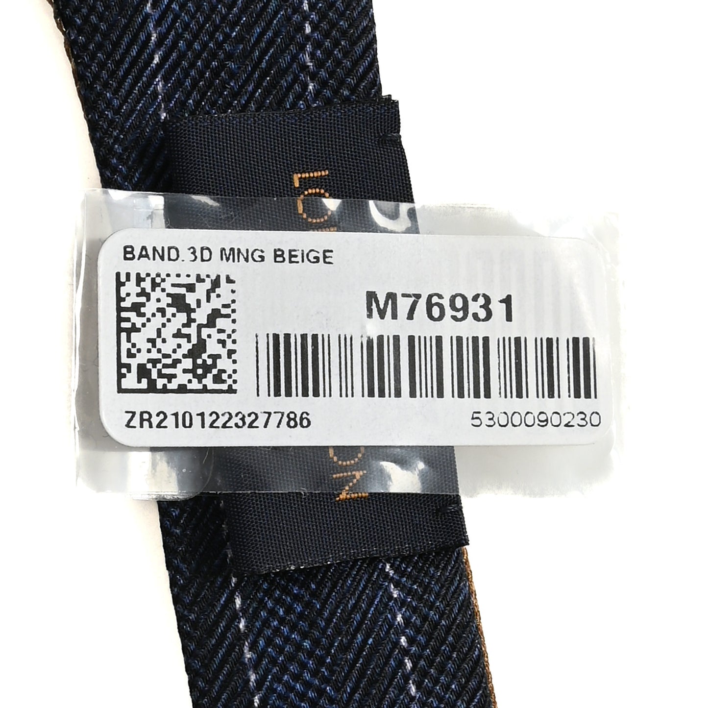 Silk Monogram Bandeau 3D Beige
