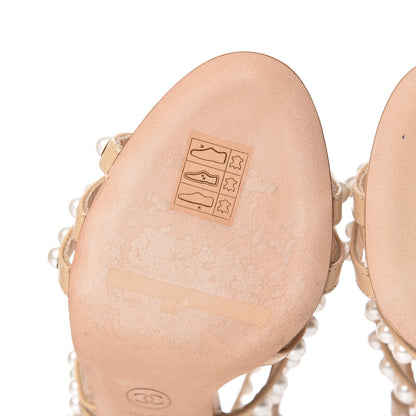 Chanel Goatskin Quilted Pearl Sandals 36 Beige 9 of 11