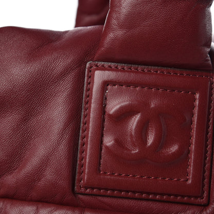 Chanel Lambskin Quilted Large Coco Cocoon Reversible Tote Black 16 of 17