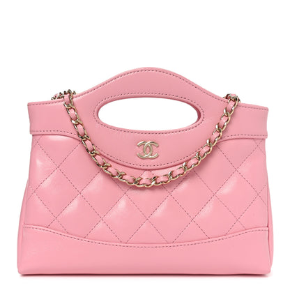 Chanel Shiny Lambskin Quilted Nano 31 Shopping Bag Pink 1 of 11