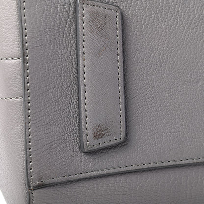 Givenchy Sugar Goatskin Small Antigona Pearl Grey 12 of 12