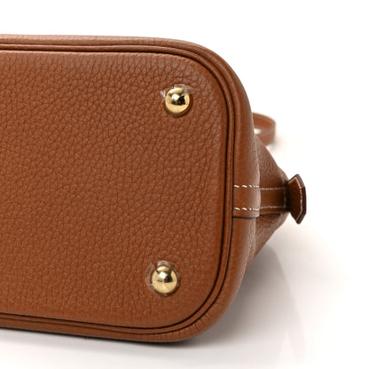 Hermes Taurillon Clemence Bolide 31 Gold 9 of 9