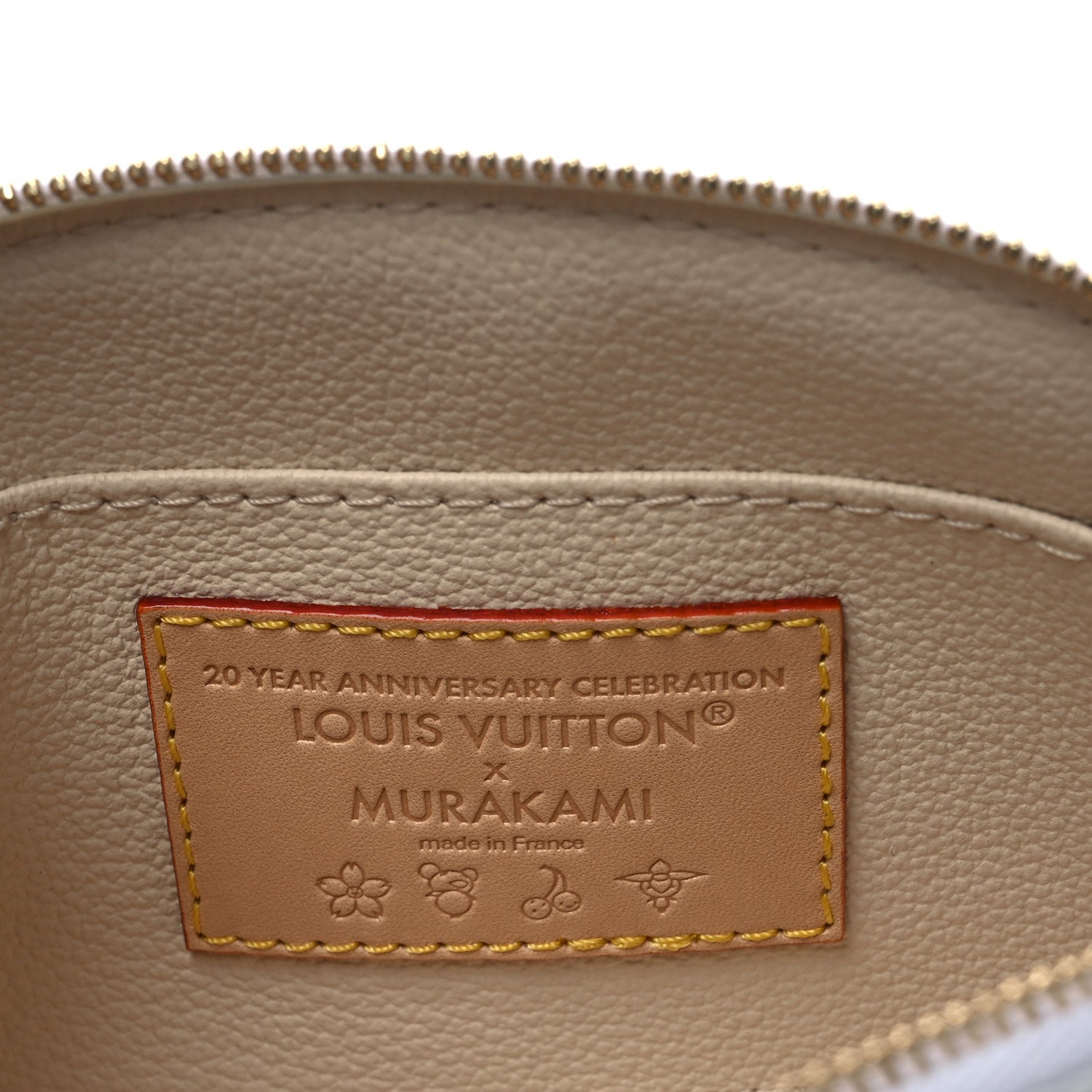 Louis Vuitton LV X TM Monogram Multicolor Cosmetic Pouch PM White 6 of 7