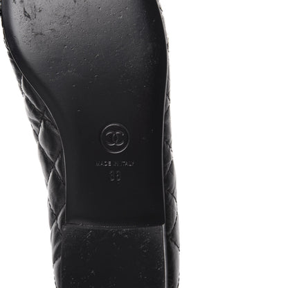 Chanel Aged Calfskin Quilted Cap Toe Ballerina Flats 38 Black 9 of 10