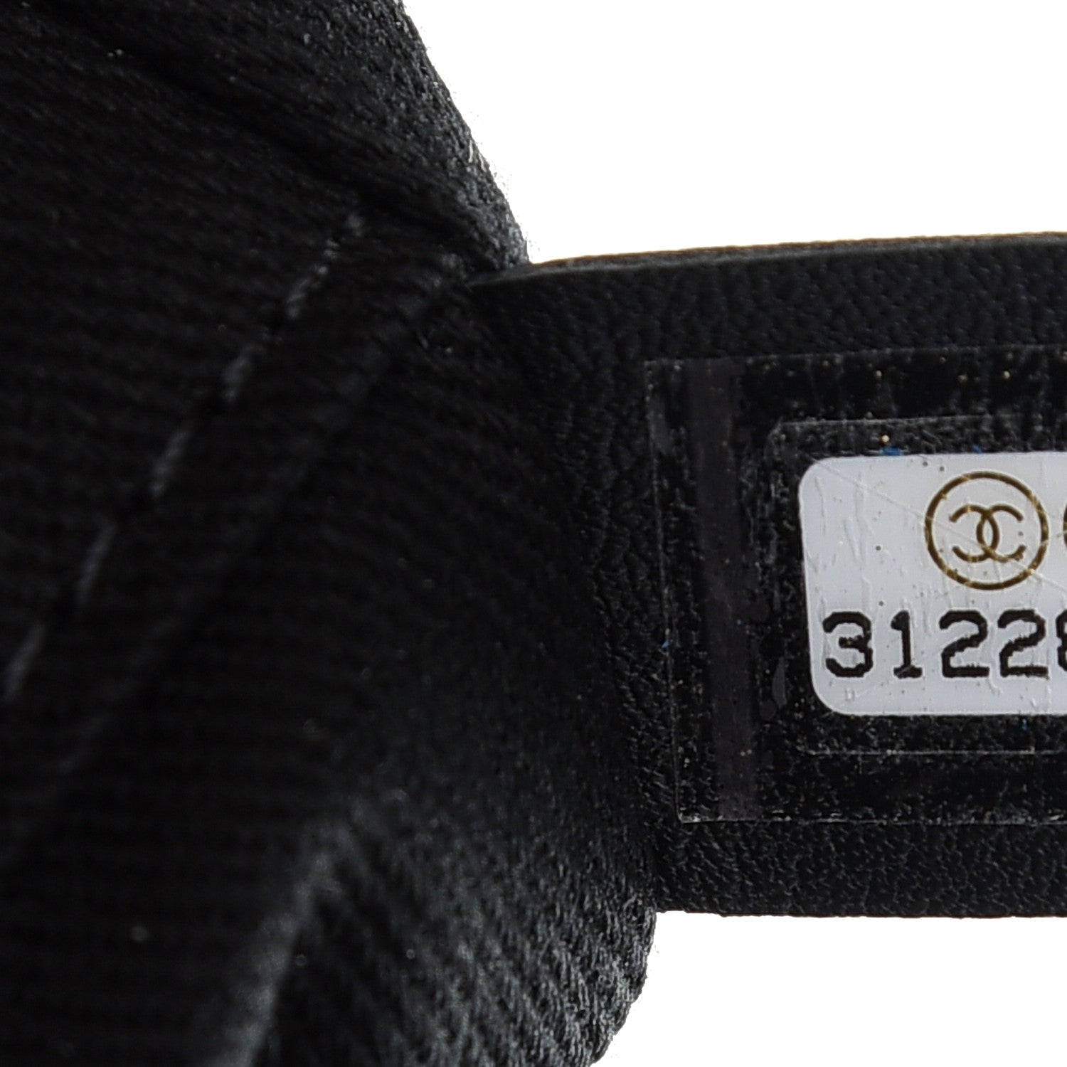 Chanel Lurex Boucle Small Deauville Tote Black 7 of 9