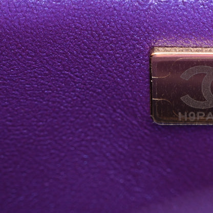 Chanel Mirror Calfskin Metallic Calfskin Quilted Hollywood Boulevard Mini Flap With Star Coin Purse Purple 7 of 10