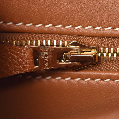 Hermes Epsom Constance 24 Gold 12 of 22