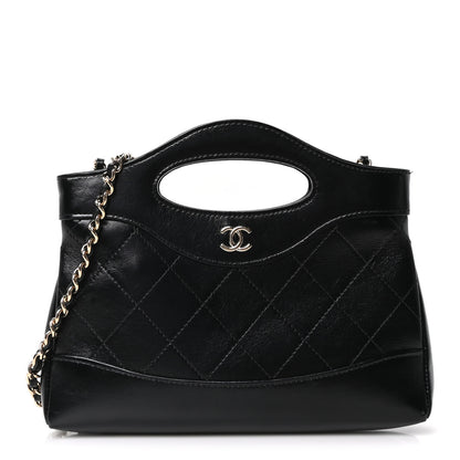Chanel Shiny Crumpled Calfskin Quilted Nano 31 Shopping Bag Black 1 of 11