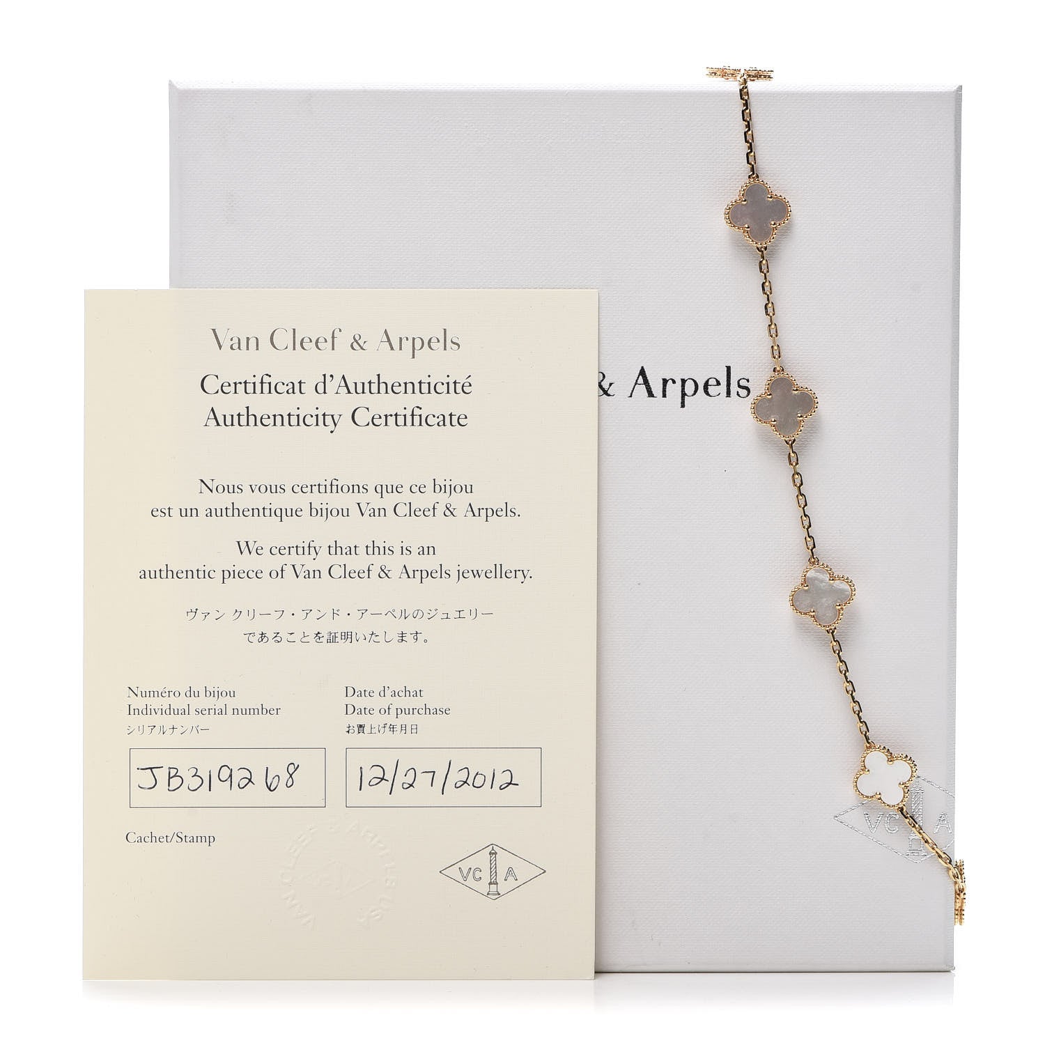 Van Cleef & Arpels 18K Yellow Gold Mother of Pearl 10 Motifs Vintage Alhambra Necklace 6 of 6