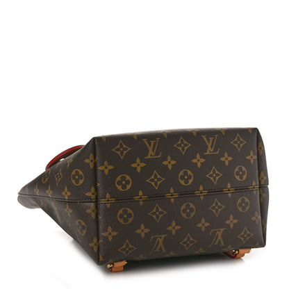 Louis Vuitton Monogram Montsouris PM 4 of 8
