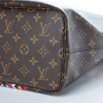 Louis Vuitton Monogram Kabuki Neverfull MM 10 of 10
