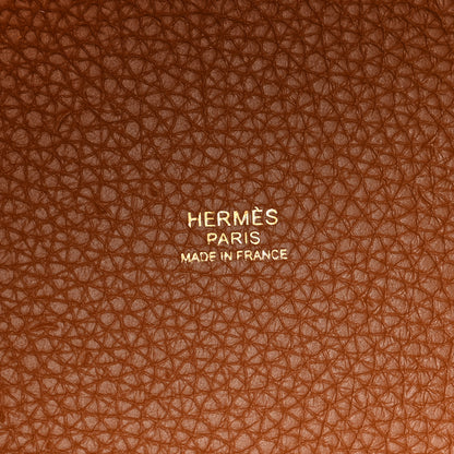 Hermes Taurillon Clemence Picotin Lock 18 PM Gold 6 of 14