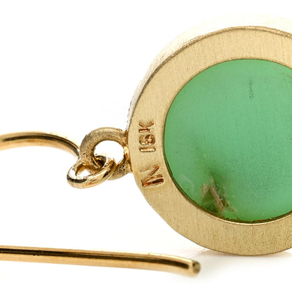Irene Neuwirth 18K Yellow Gold Chrysoprase Drop Earrings 4 of 4