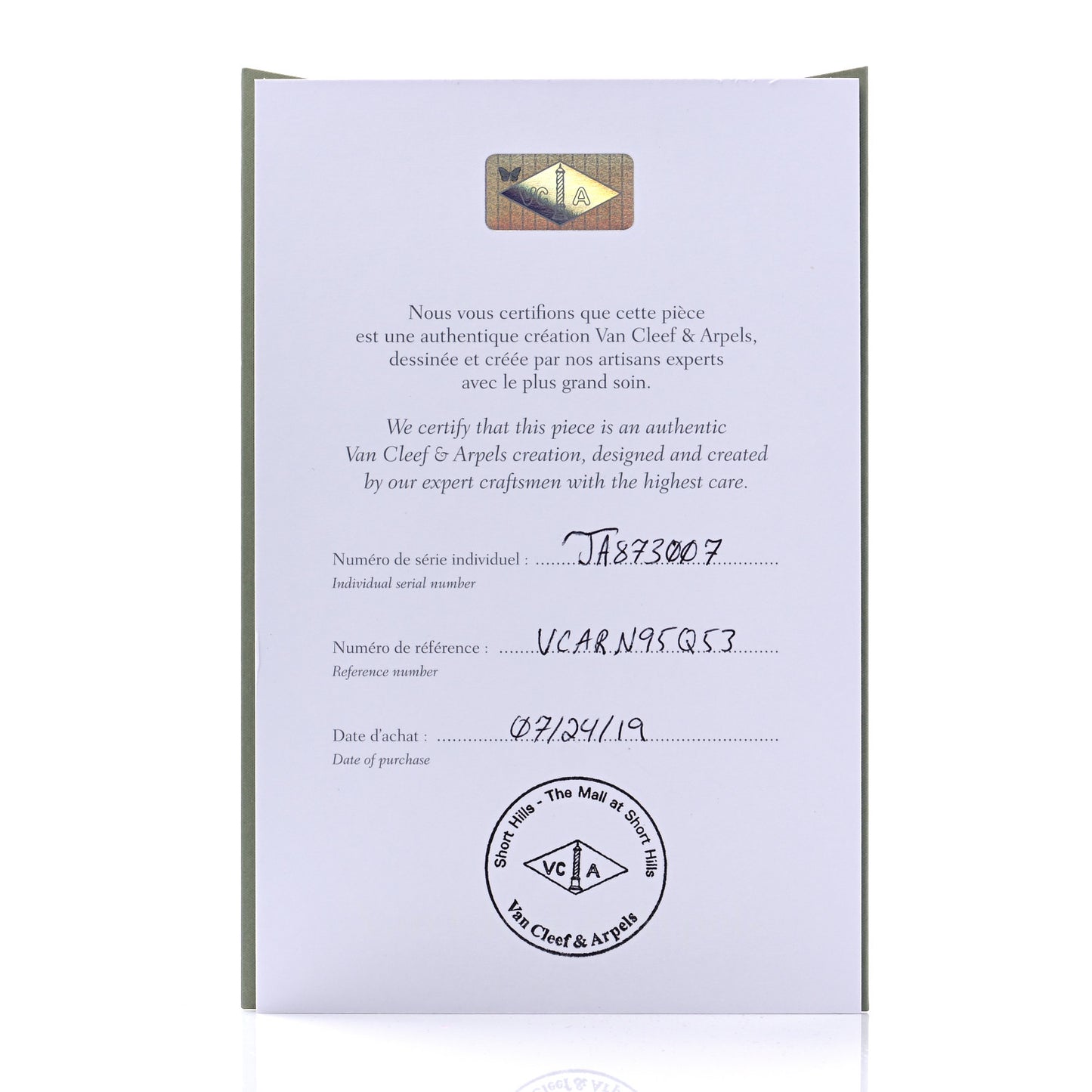 18K Yellow Gold Small Perlee Ring 53 6.5