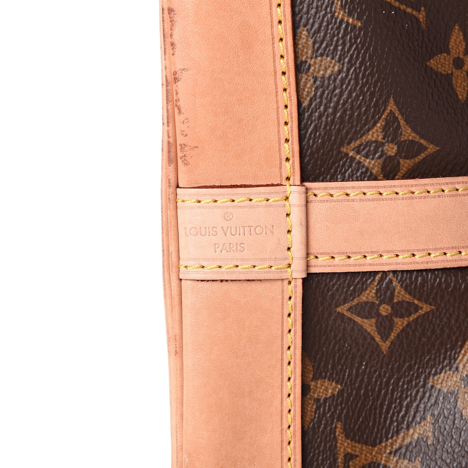 Louis Vuitton Monogram Petit Noe NM 5 of 15