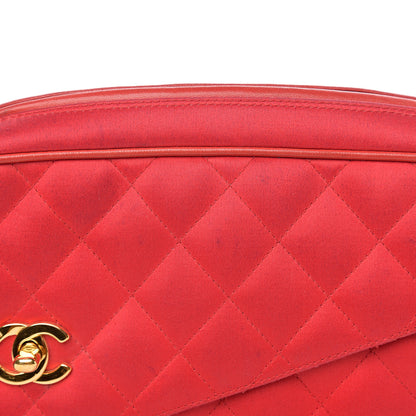Chanel Satin Quilted CC Tassel Camera Case Red 9 of 15