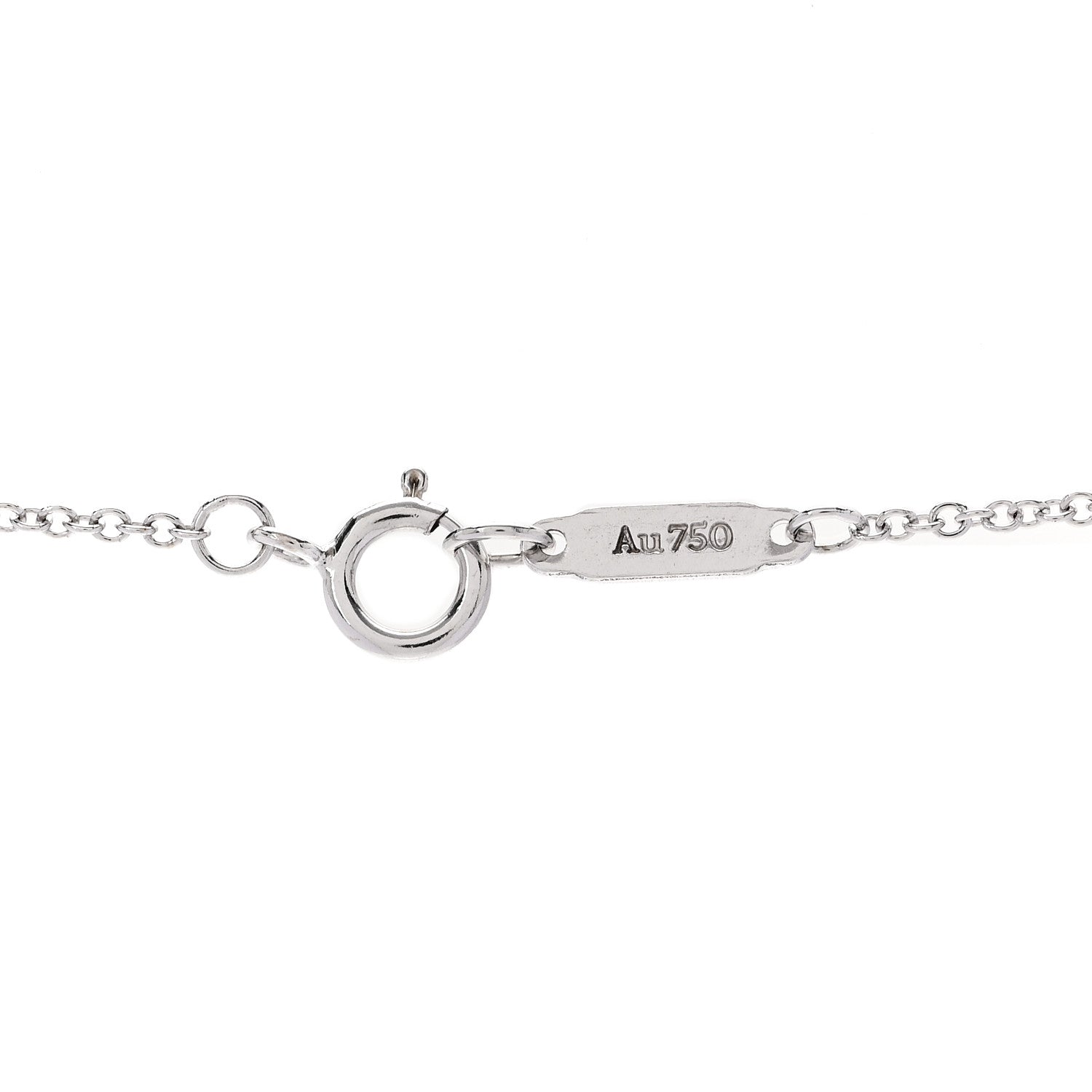 Tiffany 18K White Gold Diamond Atlas Pierced Key Pendant Necklace 5 of 6