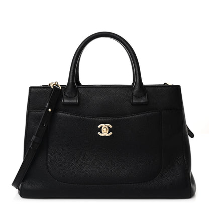 Chanel Grained Calfskin Small Neo Executive Shopper Tote  Black 1 of 11