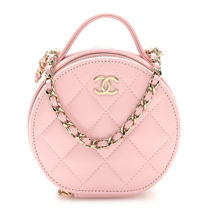 Chanel Lambskin Quilted Round Handle With Care Vanity With Chain Pink 1 of 11
