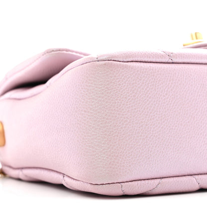 Chanel Iridescent Caviar Quilted Mini My Perfect Flap Pink 9 of 11