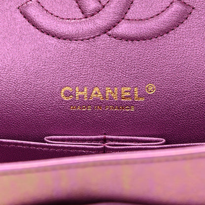 Chanel Iridescent Lambskin Quilted Medium Double Flap Purple 6 of 10