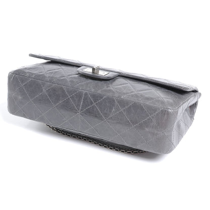 Chanel Aged Calfskin 50th Anniversary 2.55 Reissue 227 Flap Grey 4 of 7